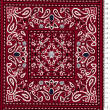 Cotton fabric PREMIUM RED ETHNIC PAISLEY #114 #02